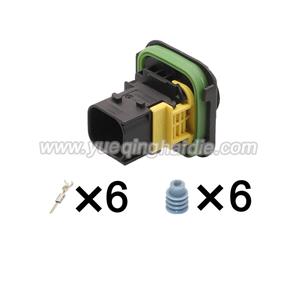 wiring connector  1-1703820-1