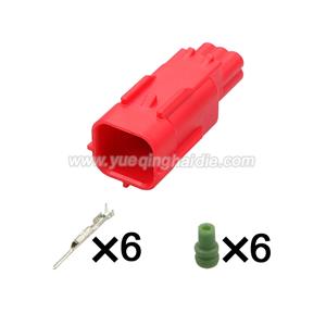 6pin Auto Wiring Cable Connector  MWTPB-06-1A-R