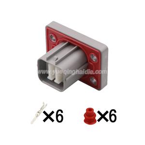 6pin Auto Wiring Cable Connector Include Terminals Pins HD068-2-11E