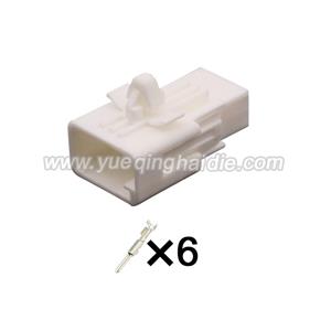 wiring connector  6098-2679