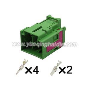 6pin Auto Wiring Cable Connector Include Terminals Pins 4F0937741F