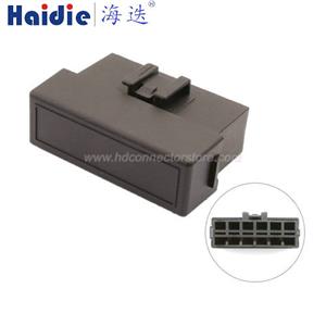 Fuse box with terminal BX2123