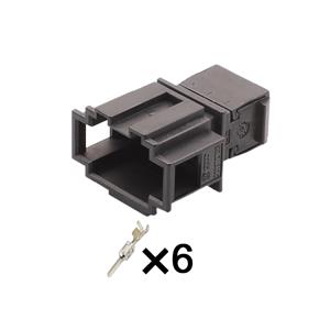 6pin Auto Wiring Cable Connector Include Terminals Pins HD069B-2.8-11 3C0972733