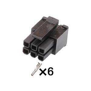 6pin  Auto wiring cable connector HD5557S-6Y 43025-0600