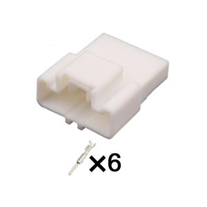 6pin  Auto wiring cable connector include terminals pins HD066YB-2.2-11