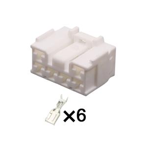 6pin  Auto wiring cable connector HD066Y-4.8-21 6520-1465