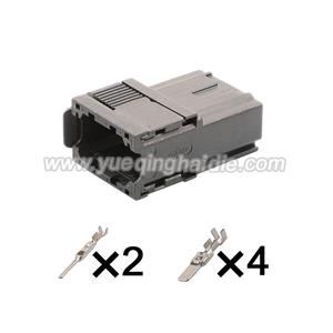 6pin  Auto wiring cable connector include terminals pins  HD0618Y-1.5-6.3-11 1544148-1
