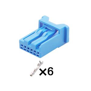 Auto connector 90980-12073