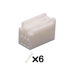 6pin Auto Wiring Cable Connector 7283-5862/90980-12012