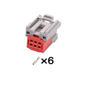 Auto connector 1411325-2/1-1411325-2