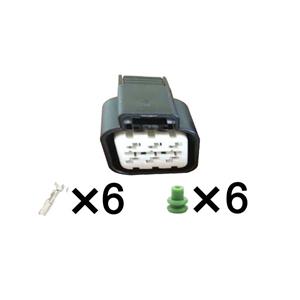 6pin Auto Wiring Cable Connector Include Terminals Pins HD067Y-2.2-21 PK505-06027