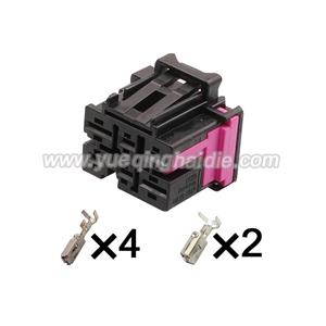 Auto wiring cable connector include terminals pins 4F0937731