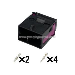 Auto connector 1J0937741