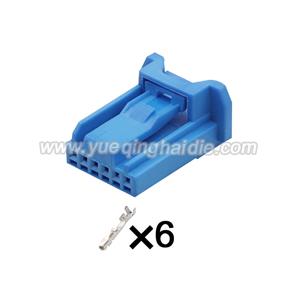 wiring connector 7189-7513-90/90980-12C75