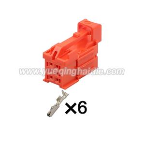wiring connector Inlude Terminals and Seals 8W0971636B