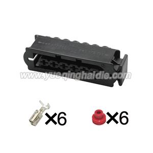 wiring connector with terminal 8W1973755/8W0973755