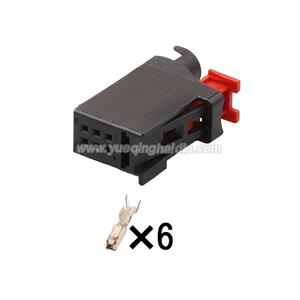 Auto connector 8K0972706/2141003-1
