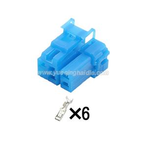Auto connector 7123-1669-90/7157-6063-90