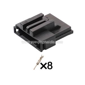 wiring connector 8E0972576/1418156-1/1418157-1
