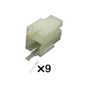 9pin  Auto wiring cable connector include terminals pins HD092YA-2.8-11