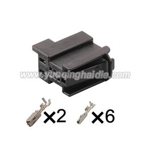 wiring connector 1K0972924