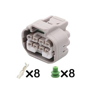 8pin   Auto wiring cable connector include terminals pins 7283-1288-40