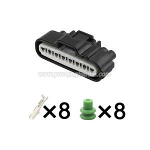 8pin wiring connector 90980-11592