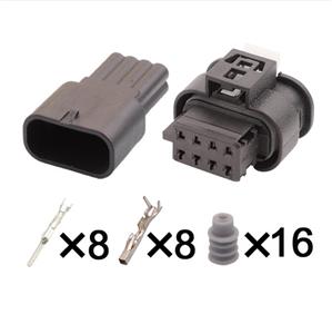 Male Female Auto Connector 805-031-551