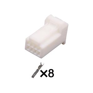wiring connector 6098-5269 simplified version
