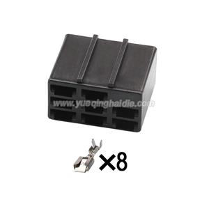 Auto wiring cable connector include terminals pins 972306