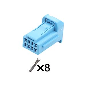 8pin  Auto wiring cable connector include terminals pins modified 6098-6522simplified version