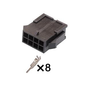 8pin Auto wiring cable connector include terminals pins 43020-0800
