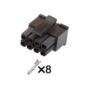 8pin Auto wiring cable connector include terminals pins 43025-0800