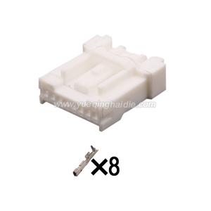 8pin Auto Wiring Cable Connector Include Terminals Pins 7283-6483