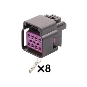 8pin Auto Wiring Cable Connector Include Terminals Pins 15332145