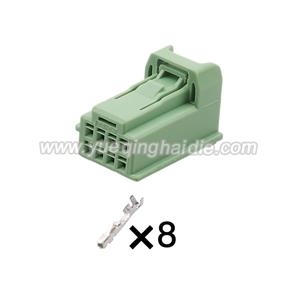 8pin Auto Wiring Cable Connector Include Terminals Pins 6098-6523