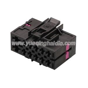 Wire Harness 4B0973721 14,16awg 20cm