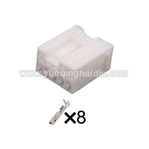 8pin Auto Wiring Cable Connector Include Terminals Pins 7183-6096