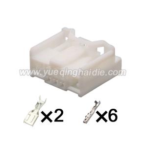 8pin Auto Wiring Cable Connector Include Terminals Pins 7187-8844