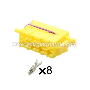 8pin Auto Wiring Cable Connector Include Terminals Pins 928585/357971971