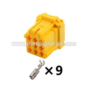 9pin Auto Wiring Cable Connector Include Terminals Pins 8-968971-1