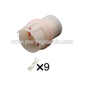 8pin Auto Wiring Cable Connector Include Terminals Pins MG640196