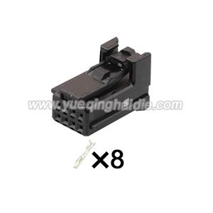 Auto Connector Inlude Terminals and Seals 1379659-1
