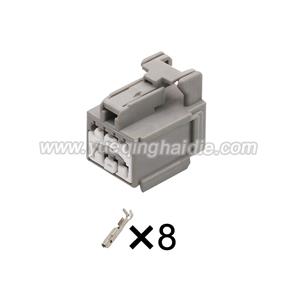 Auto Connector Inlude Terminals and Seals 7283-5538-40