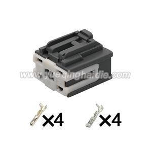 Auto Connector Inlude Terminals and Seals 1456471-1/1456471-5