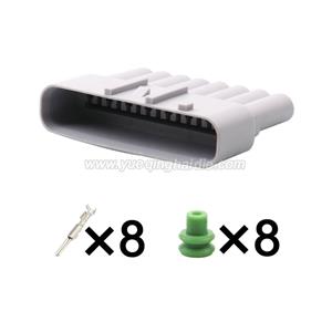 8pin  Auto wiring cable connector include terminals pins   HD085B-2.2-11