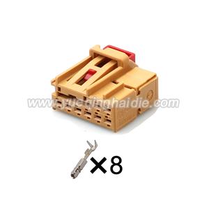 8 Pin connector with terminal 1K8972928A
