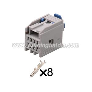 8pin Auto Connector Inlude Terminals and Seals MG654863-41