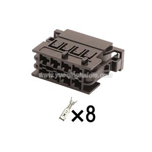 Auto connector 7519956