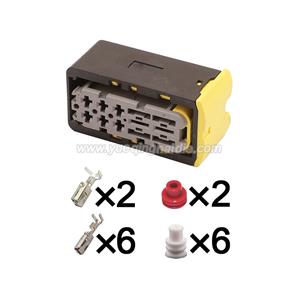 Auto connector 2-2299782-1
